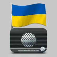 Скачать Радио Украина - радио онлайн APK