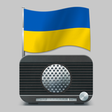 Радіо Україна - радіо онлайн আইকন