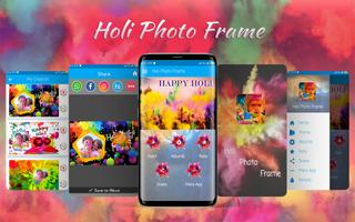 Holi Photo Frame पोस्टर