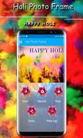 Holi Photo Frame स्क्रीनशॉट 3