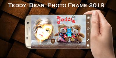 Teddy Bear Photo Frame captura de pantalla 3