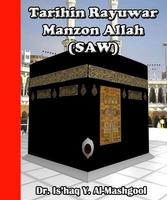 Tarihin Manzon Allah SAW पोस्टर