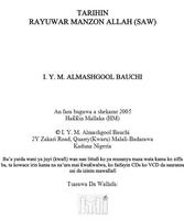 Tarihin Manzon Allah SAW स्क्रीनशॉट 1