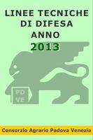 Linee Difesa 2013 скриншот 1