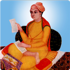 Baani Baba Garib Dass Ji ícone