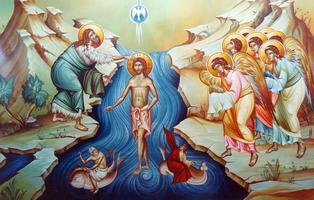 Таинство Святаго Крещения स्क्रीनशॉट 1