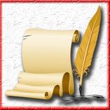 Авва Дорофей biểu tượng
