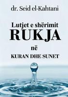 Lutjet e Sherimit-poster