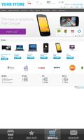 AppMocha eShop capture d'écran 3