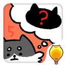 Who am I – Kids Game APK