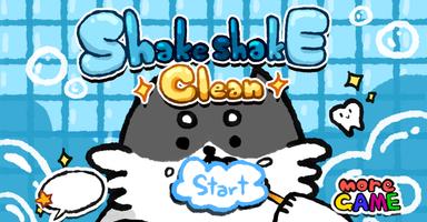 Shake Shake Clean– Kids Game poster