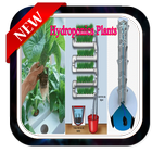 Hydroponics plants icône