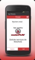 App Motoplay تصوير الشاشة 1