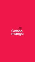 Coffee Manga captura de pantalla 1