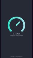SpeedTest постер