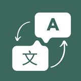 Translate Pro ikona