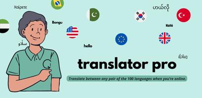 Translator Pro Cartaz