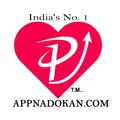 Appnadokan