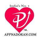 Appnadokan APK