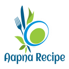 Aapna Recipe ไอคอน