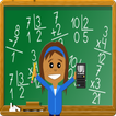 Aprender Matemáticas Primaria 아이콘