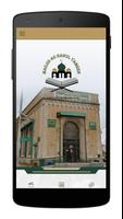 Masjid Ashabul Yameen-poster