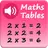 Maths Tables - Voice Guide APK