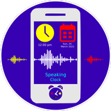 S-Clock (Smart Speaking Clock)
