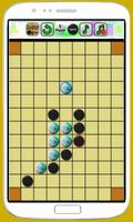Omok - Lucky Five Screenshot 1