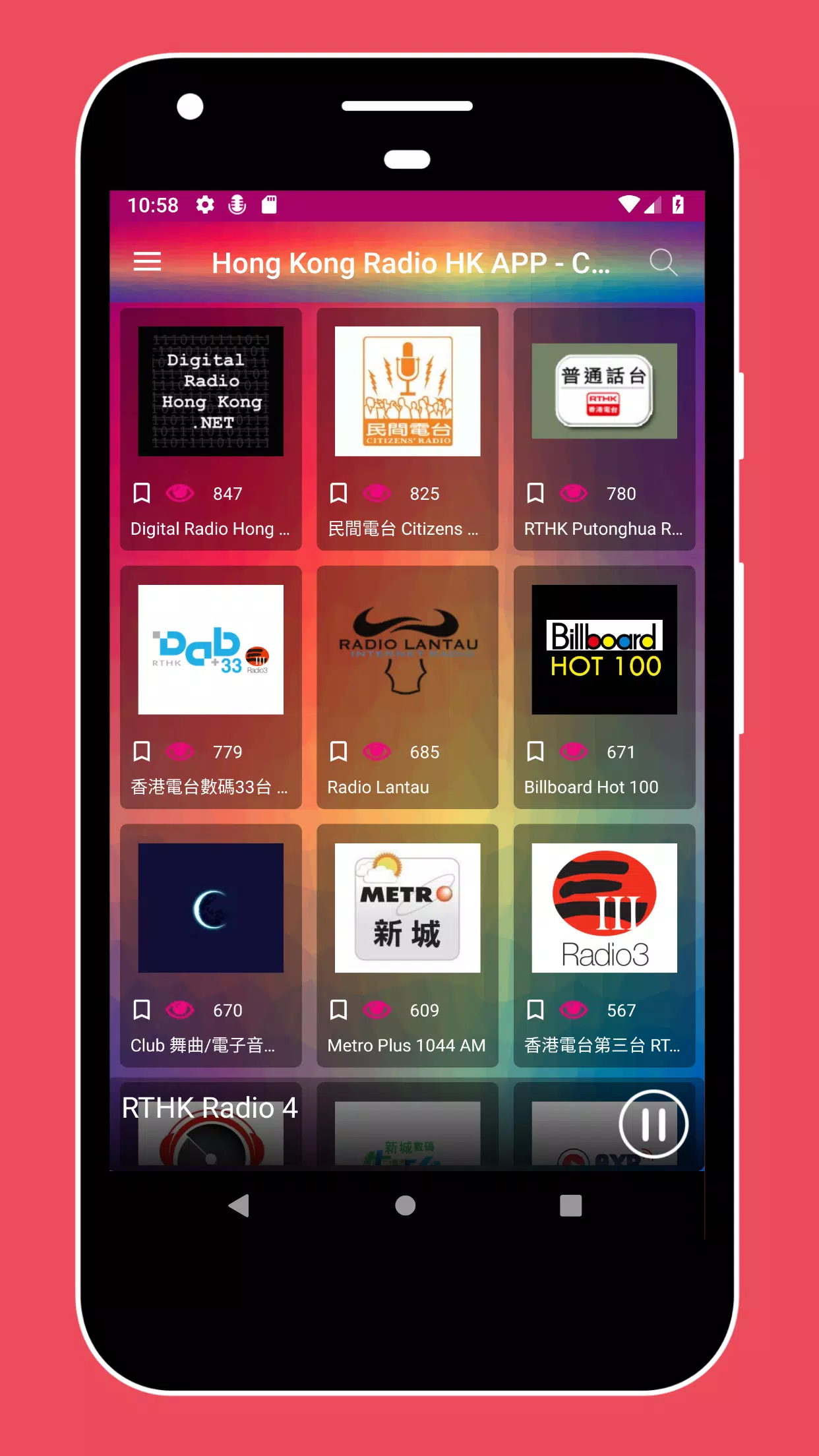 Histérico barco Correspondencia Radio Hong Kong + Hong Kong Radio Station Online APK for Android Download Histérico barco Correspondencia Radio Hong Kong + Hong Kong Radio Station Online APK for Android Download