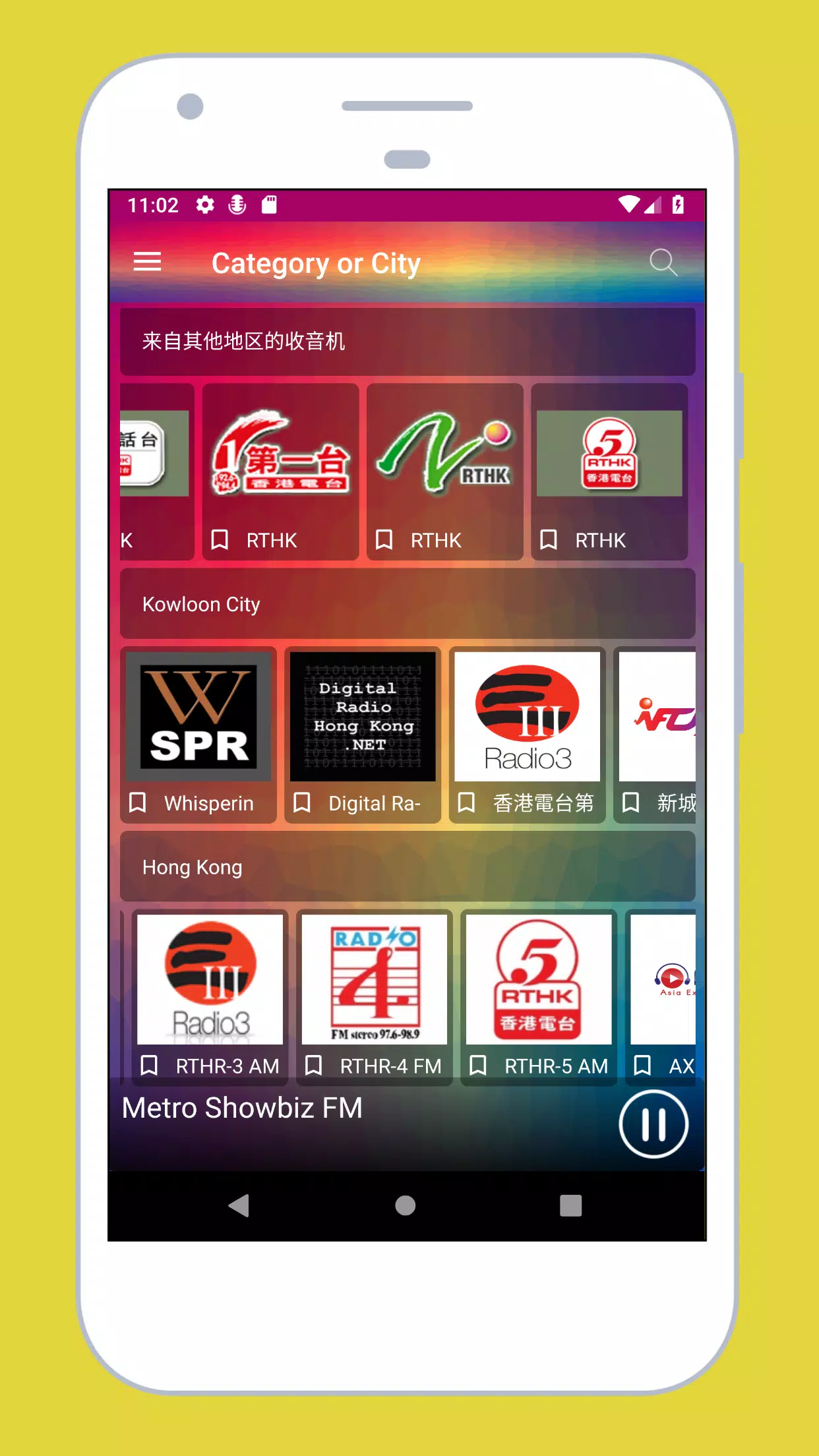 Radio Hong Kong + Hong Kong Radio Station Online APK for Android Download