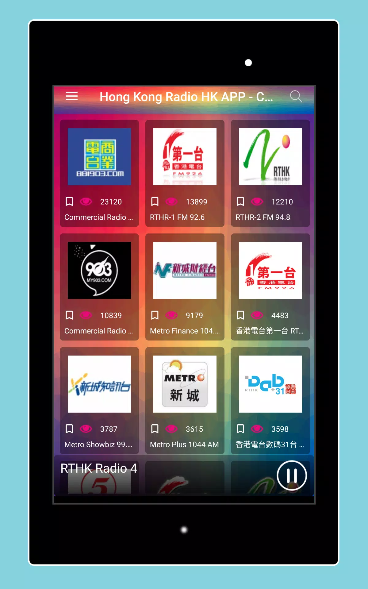 Radio Hong Kong + Hong Kong Radio Station Online APK for Android Download