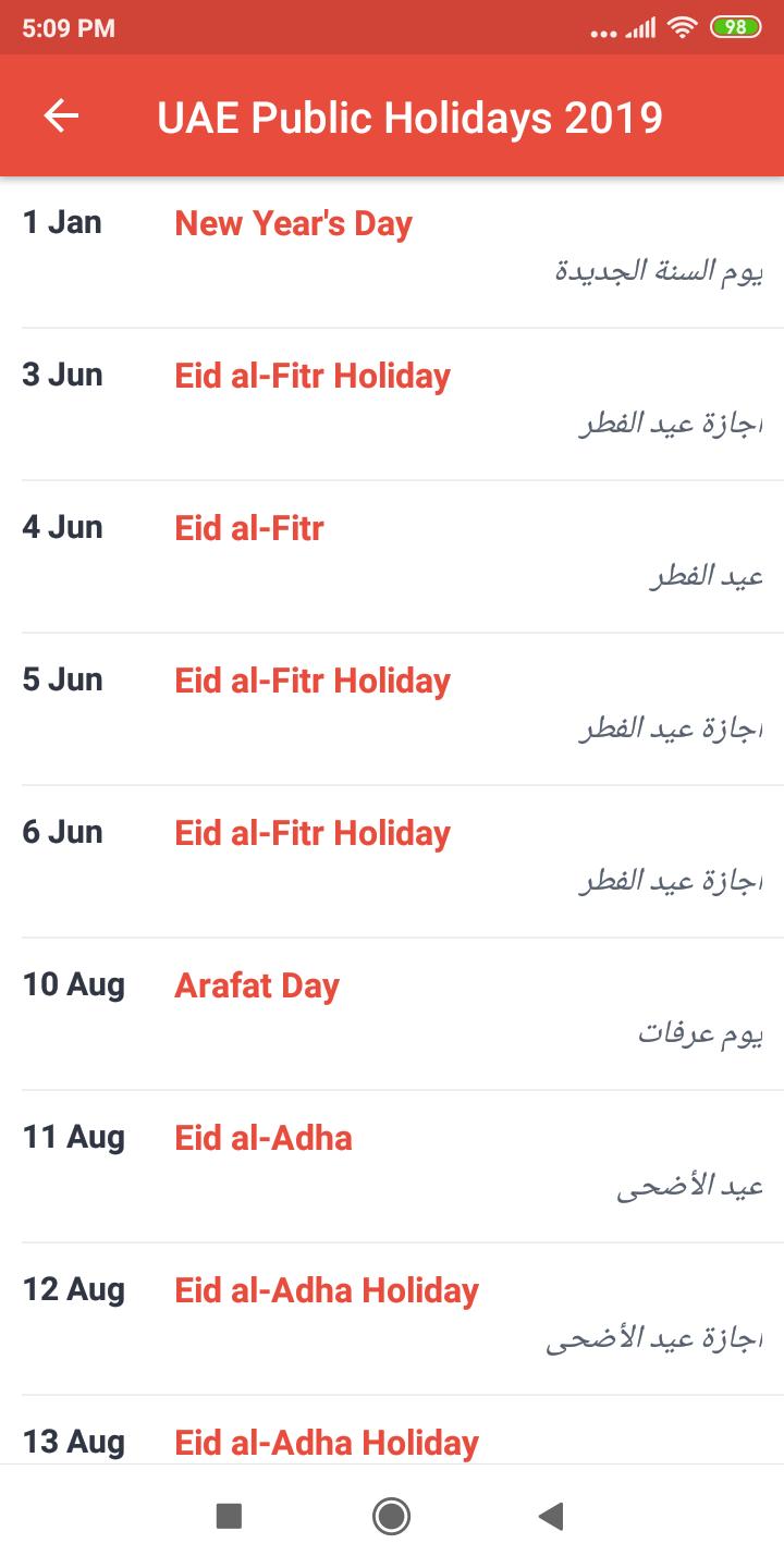Uae Public Holidays 2019 For Android Apk Download - roblox uae 2019