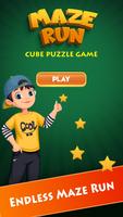Maze Run পোস্টার