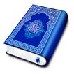 Quran Read HD Offline QIbla