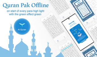 Offline Coran - Reading Koran - Original Quran capture d'écran 1