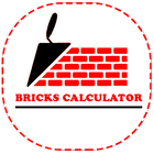 Brick Calculator иконка