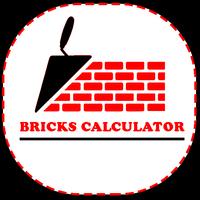 Brick Calculator постер