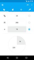 百分比计算器 海报