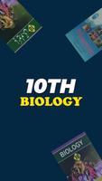 Biology 10th постер