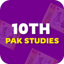 Pak Studies 10 Class ( UM ) APK