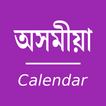 Assamese Calendar - Simple ikona