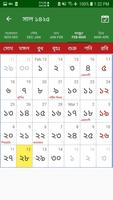 Bangla Calendar تصوير الشاشة 2