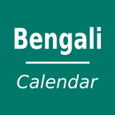 APK Bengali Calendar - English