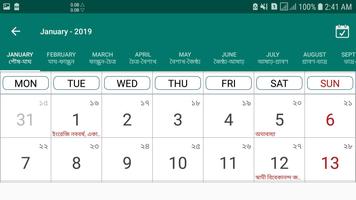 Bengali Calendar syot layar 3