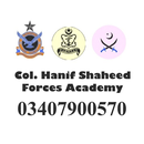 PAF Intelligence APK