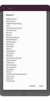 برنامه‌نما Tagsaver عکس از صفحه