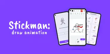 Stickman：ドローアニメーション