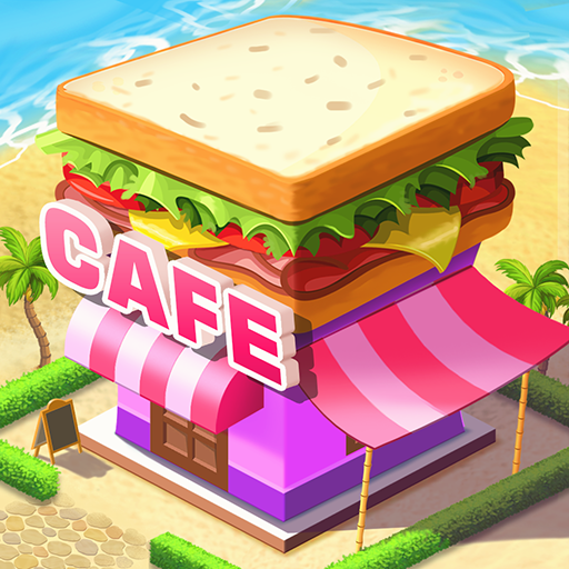 カフェタイクーン – 料理と遊び