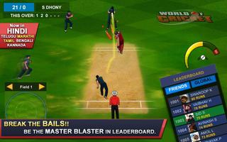 World of Cricket :Championship captura de pantalla 1
